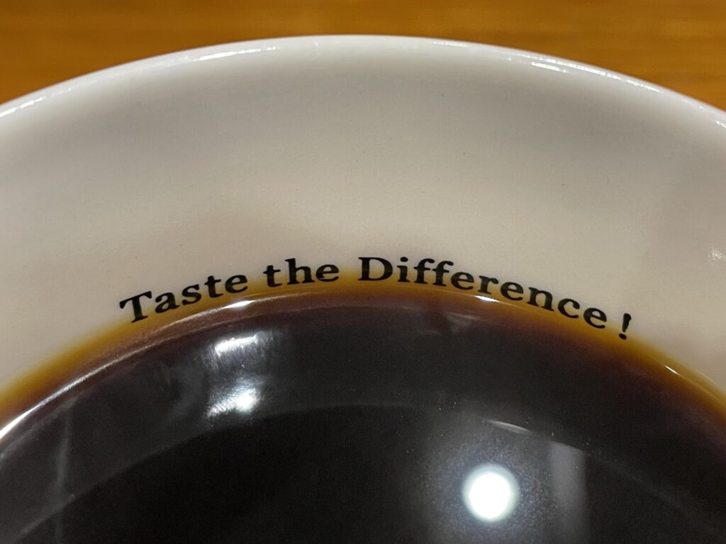 不同水位的「Taste the difference!」1